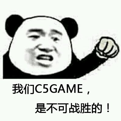 c5被封禁是怎么回事,c5现在还有红锁吗