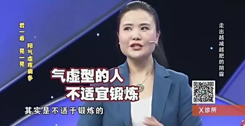 减肥瘦下来会胃下垂吗,减肥减到贫血到底该不该继续