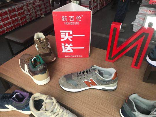 成都春熙路步行街有没有假货,成都春熙路山寨品牌