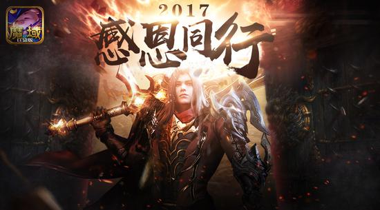 魔域口袋版趣味剪影有答案吗,魔域口袋版攻略