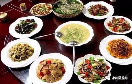 永川乐和乐都附近美食,永川昌州古镇附近美食