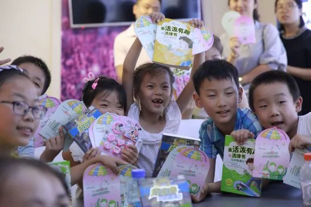 法治宣讲微视频大赛,检察法治课宣讲比赛