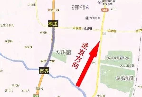 在通州过春节，收藏好这条全都有了