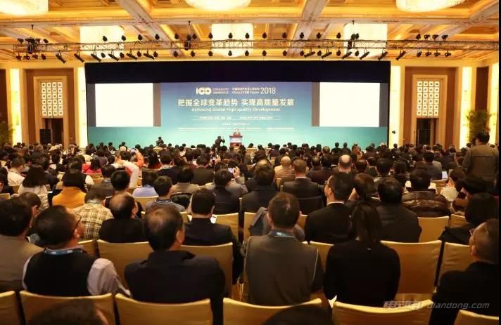 中国电动汽车百人论坛在哪里召开,中国电动汽车百人会论坛2018总结