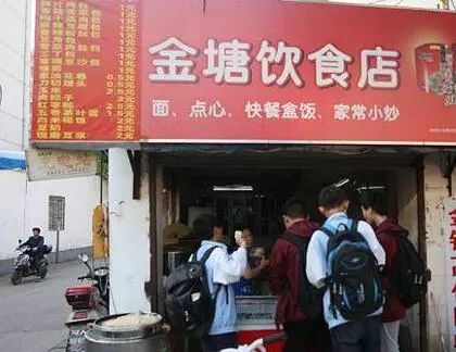 那些我们从小长大的老新村，现在都怎么样了？