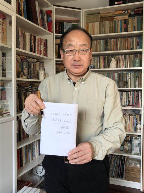 硬笔书写新春祝福语,一支笔的寄语