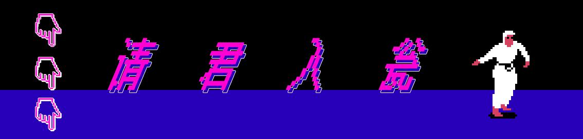 做了手术感觉有臭味,手术后口气有臭味