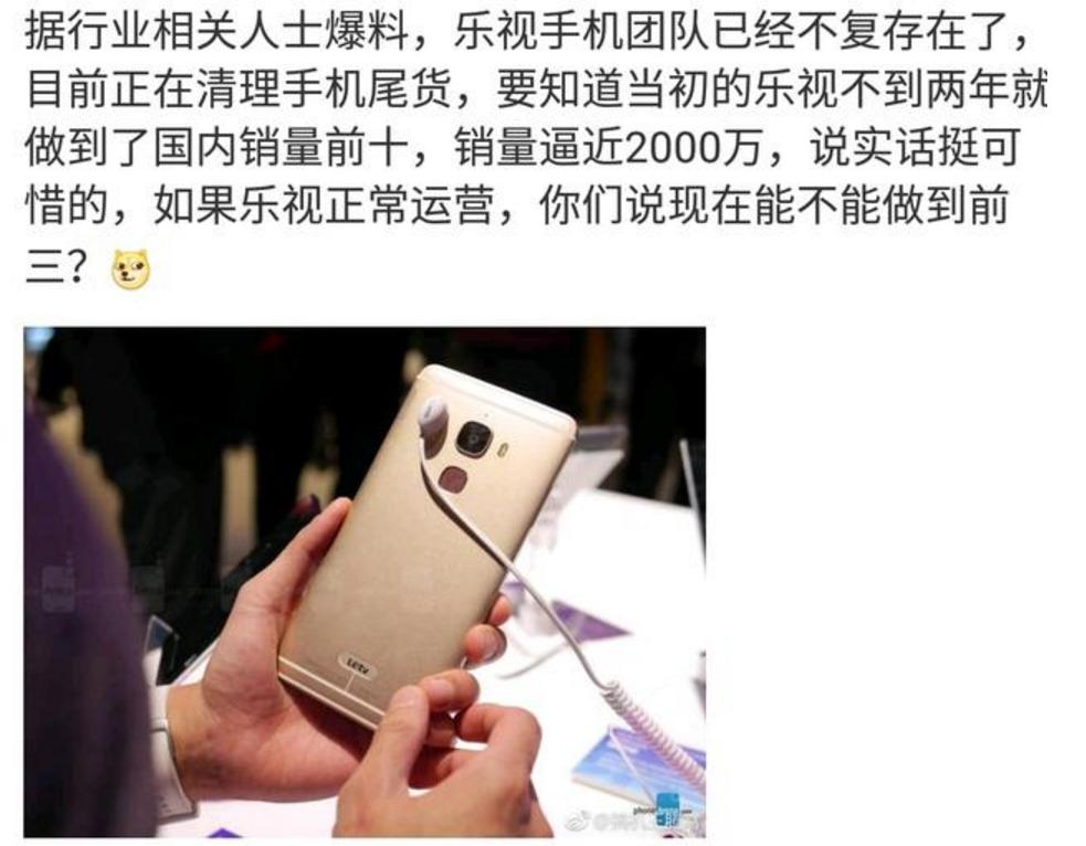 乐视恢复出厂设置连接不上网,乐视手机恢复出厂设置忘了密码