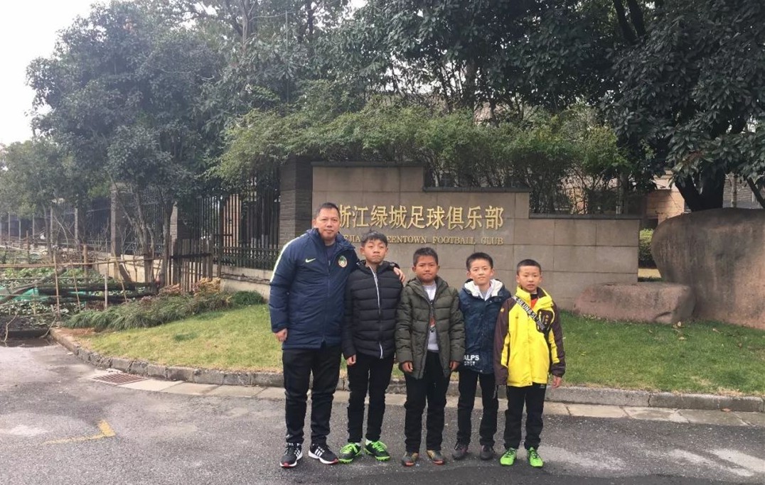 凯里青训足球,凯里足球培训俱乐部