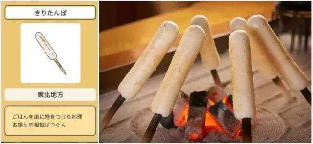 蛙不着家！空巢老母亲就将它去的地方、买的珍品统统扒了一遍！