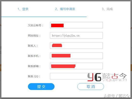 加入原创者联盟有什么好处,加入本地联盟有什么好处
