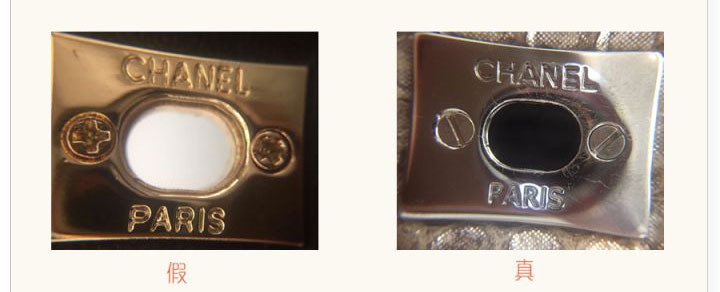 chanel包怎么鉴定,怎么鉴定chanel包