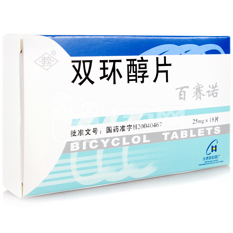 双环醇片属于保肝药还是抗病毒药,双环醇片属于哪一类保肝药物