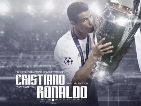 《致你》c罗,致c罗最近的态势