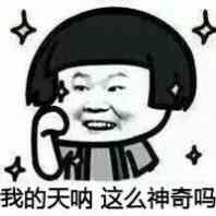 春节前去超市买东西你要关注了,春节将至购买年货要关注这些