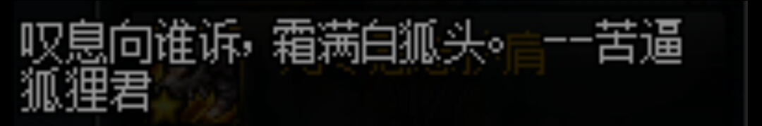 看dnf里的装备推荐可以吗,dnf看装备显示人物穿戴