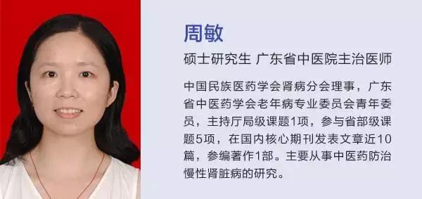 痛经吃什么最好？中医师亲授答案！不要再抱着红糖水不放了