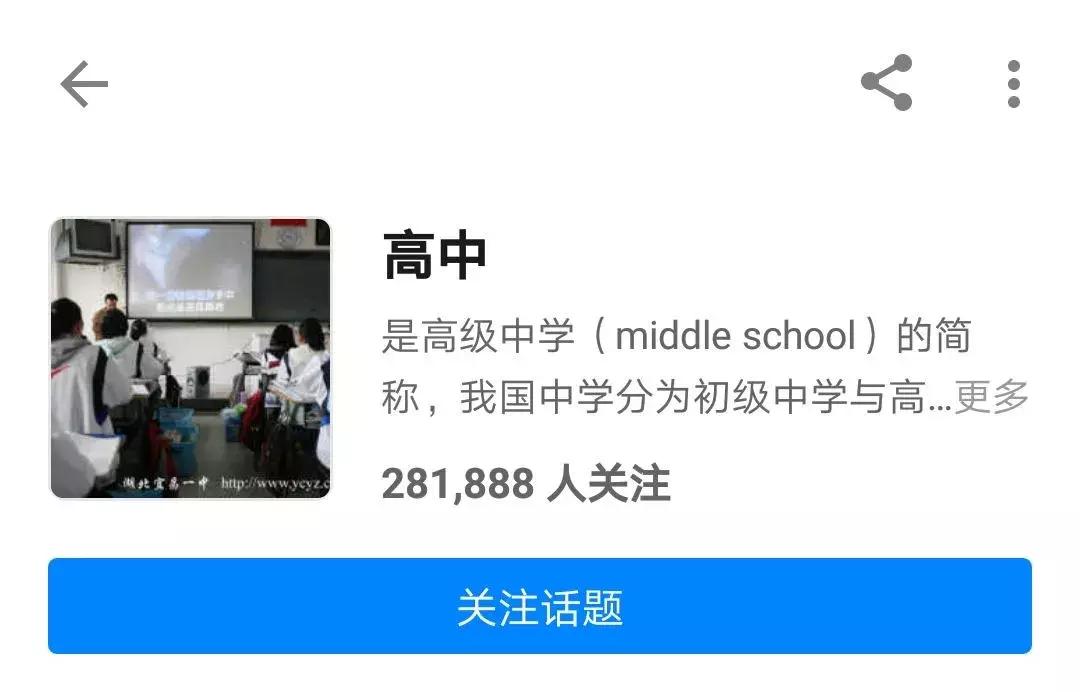 宜昌一中就读条件,在宜昌生活中的真实感受