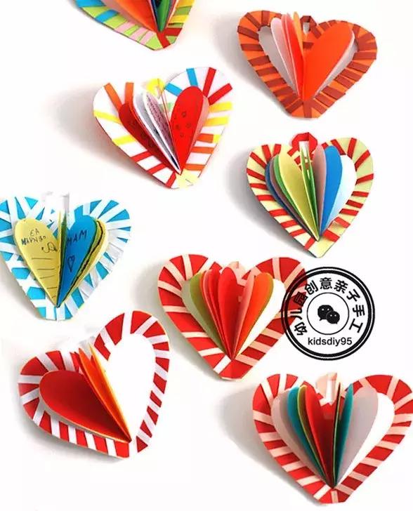 情人节的手工用a4纸和小卡纸做,用卡纸给妈妈做情人节的礼物教程