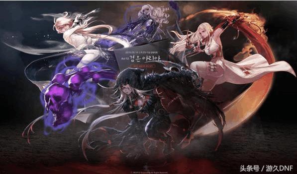 dnf新年活动送的105史诗怎么选,dnf85ss怎么领