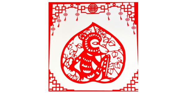 1968年属猴的今年运势及运程,1968年猴年2024年运势及运程女