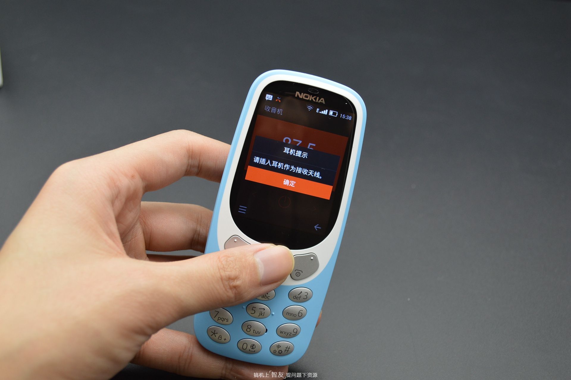 诺基亚33104G上手体验：贪吃蛇不见，4G网络+YunOS是亮点