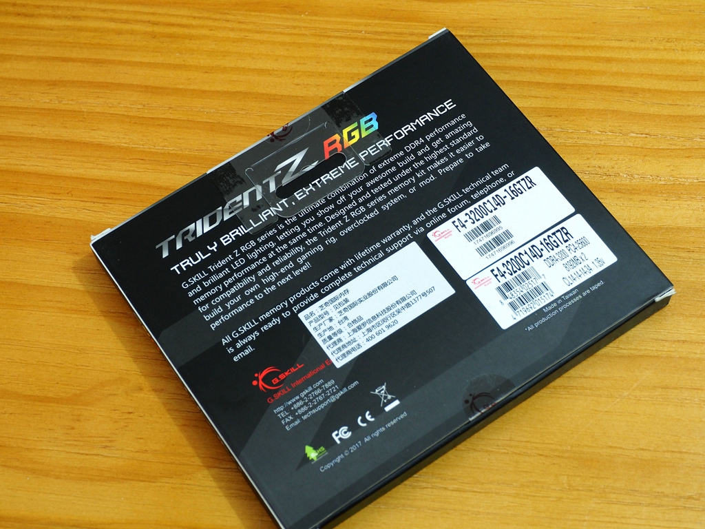 1920x线程撕裂者吃鸡,1920x线程撕裂者