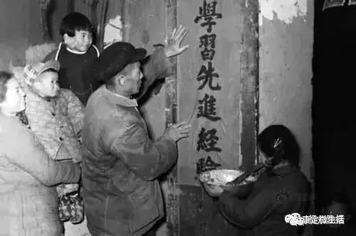 康定的春节,记忆中的过年