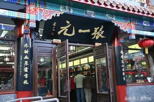 北京老百姓为什么最爱喝茉莉花茶,北京人喝哪个牌子的茉莉花茶