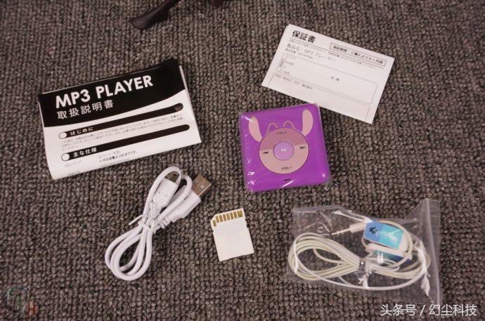 真的只够买两颗白菜，6元包邮的MP3*放播**器到了，看样子还可以