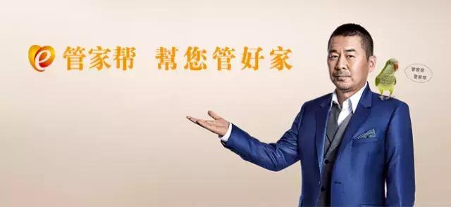 2022年全国连锁加盟好项目,十大高端加盟项目