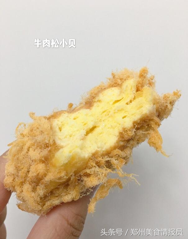 郑州网红推荐鲍师傅糕点,郑州鲍师傅糕点招聘信息