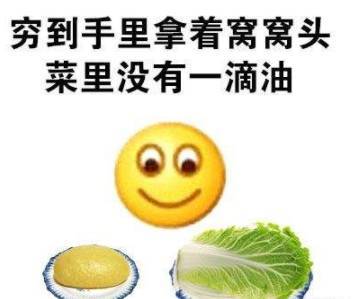 原来老外喜欢中国的这些东西，“贫困留学生”们也能发家致富了