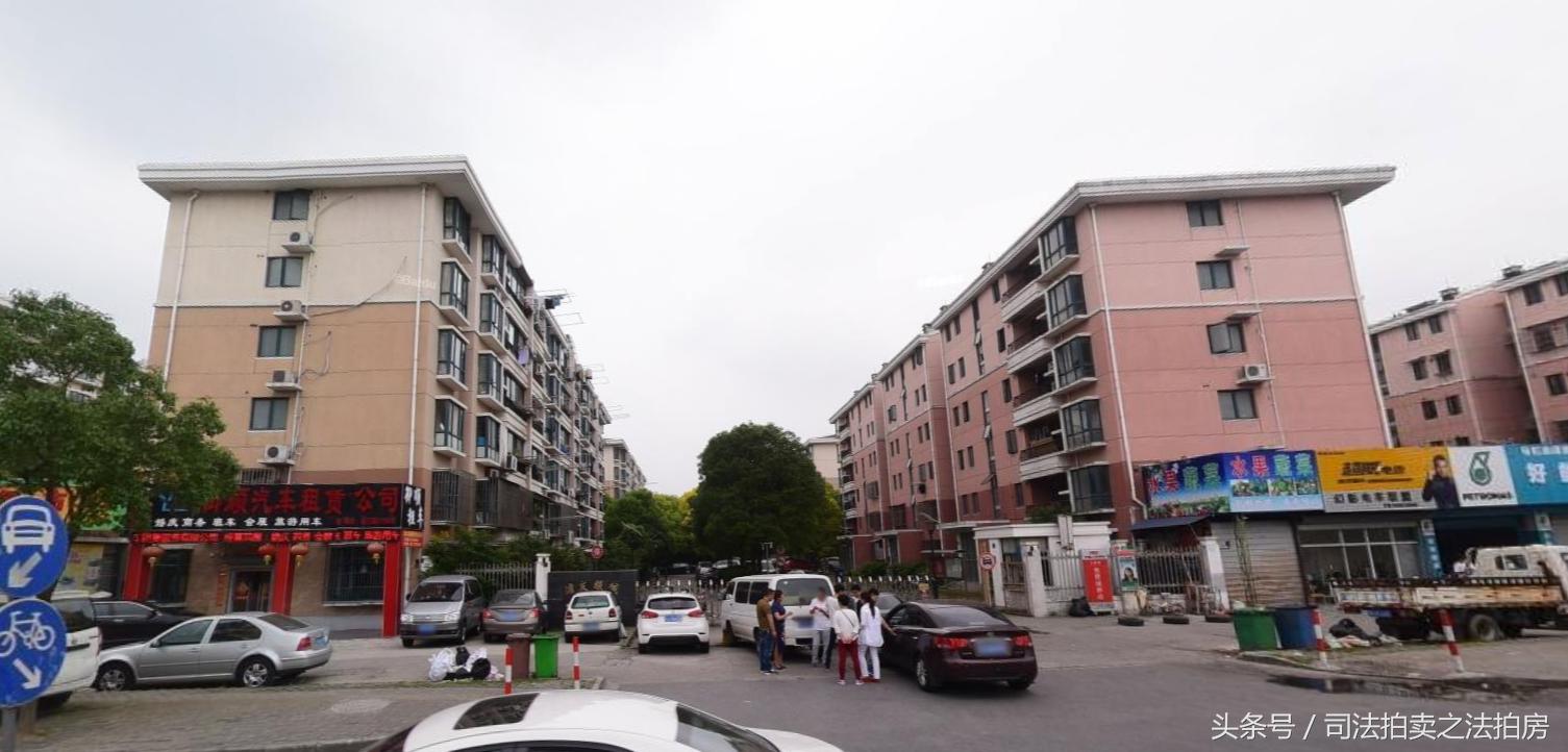 上海杨浦宝山法拍房,上海市启誉法拍房源