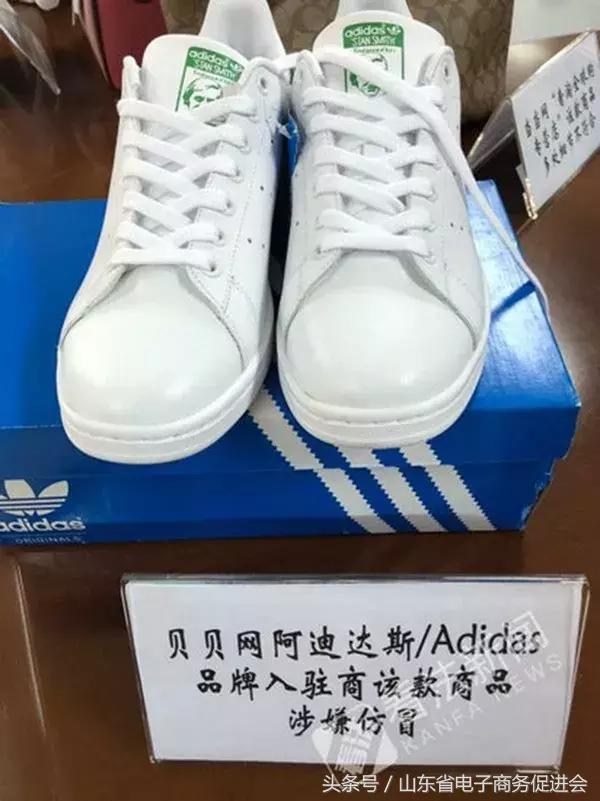 去年“双11”超四成海淘化妆品涉嫌仿冒京东聚美拼多多等平台中枪！