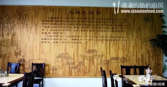 多彩巴州焉耆美食,新疆焉耆美食排名前十名