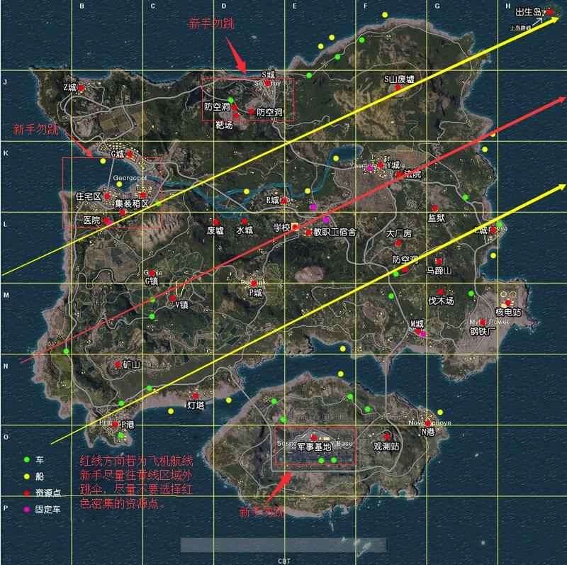 腾讯绝地求生吃鸡攻略,绝地求生刺激战场吃鸡攻略