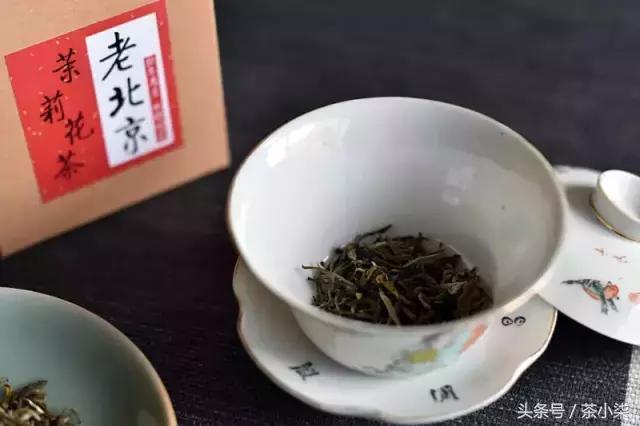 北京老百姓为什么最爱喝茉莉花茶,北京人喝哪个牌子的茉莉花茶
