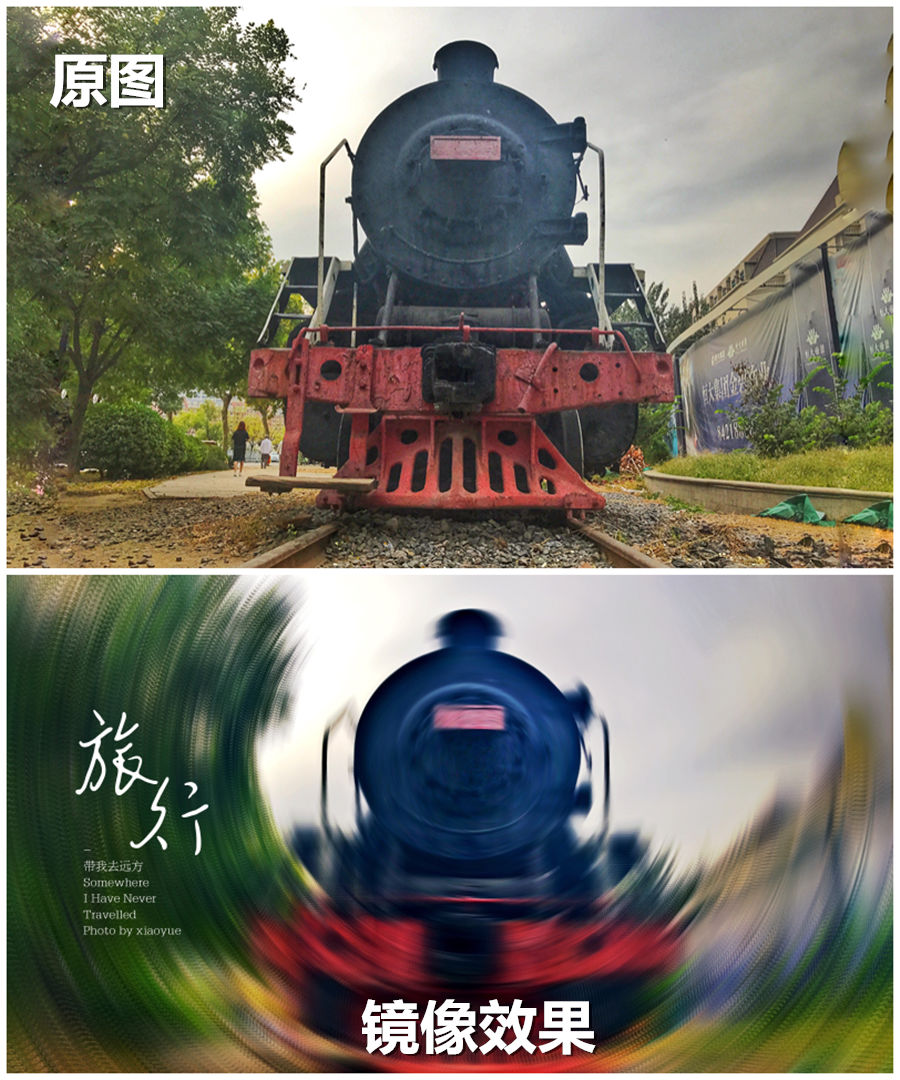 作图设计手机app,免费手机制作特效软件