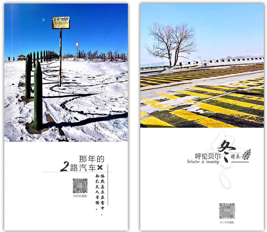 作图设计手机app,免费手机制作特效软件