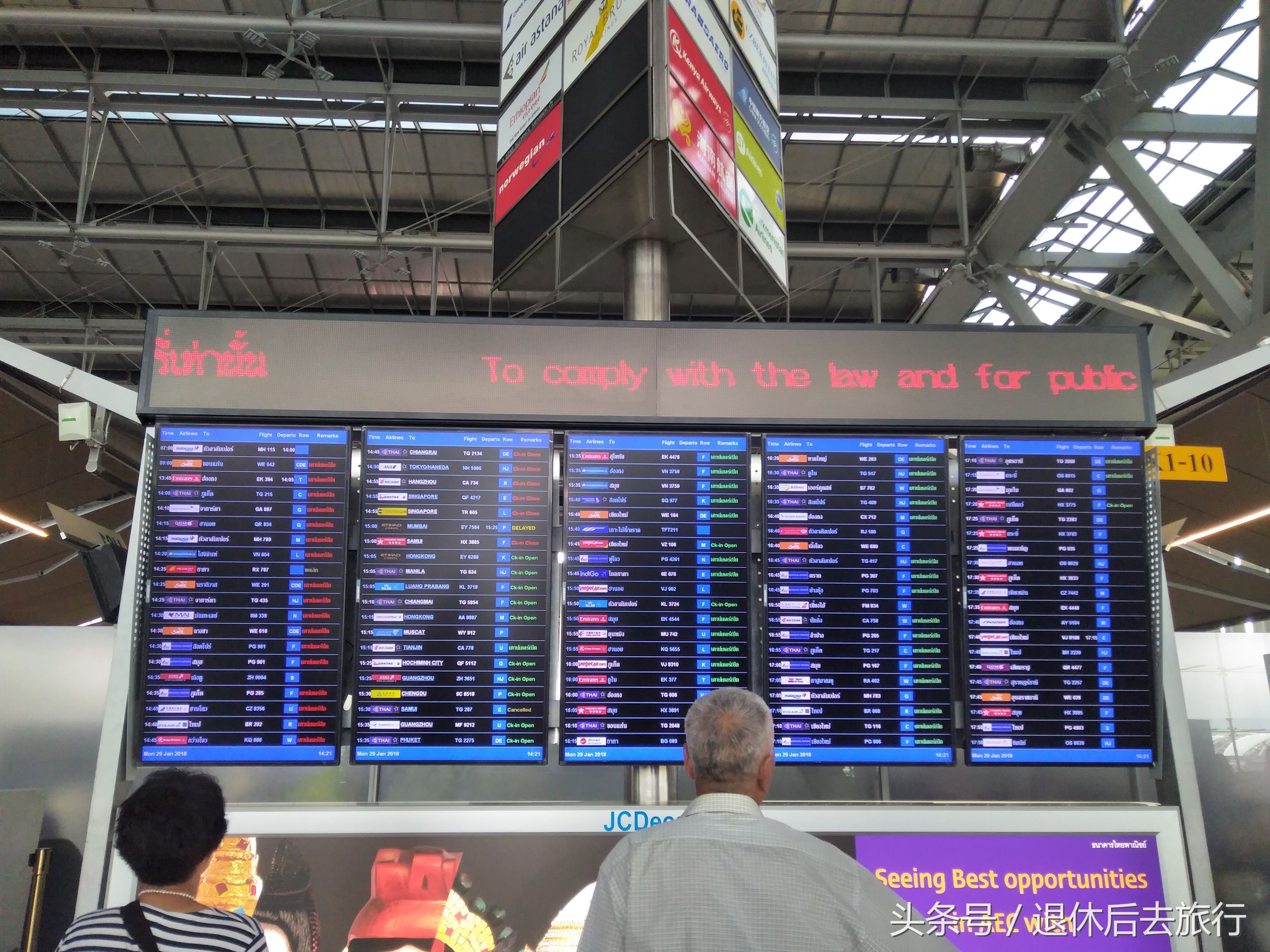 不懂外语出国怎么交流,不懂外语怎么出国旅游