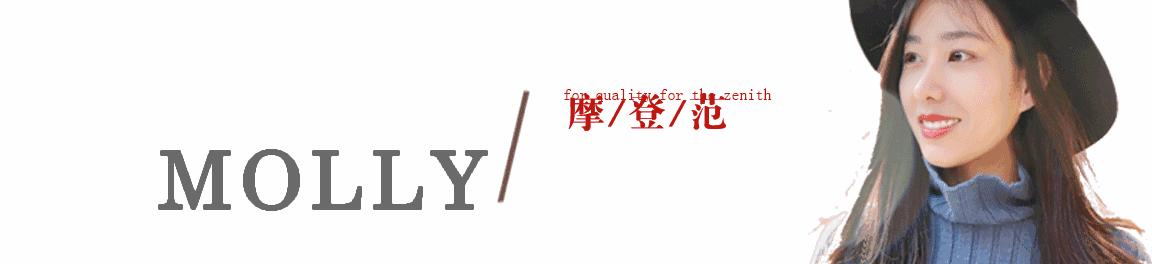 范冰冰万元包包,范冰冰用的护肤品多少钱