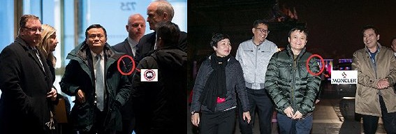 加拿大鹅到底值不值得买,加拿大鹅假货新闻