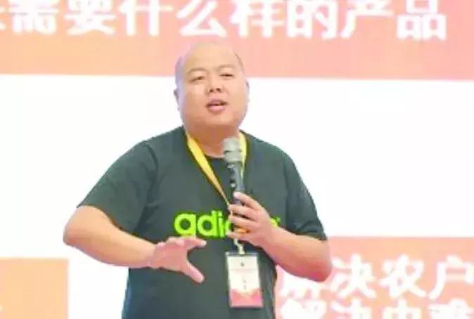 农资人，这份别样的新年祝福请收下