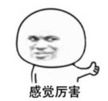 泸州老窖出低价酒,泸州老窖卖香水