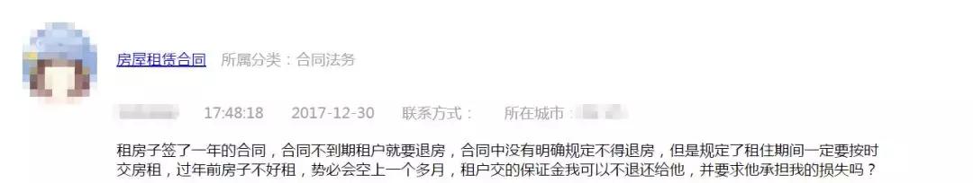 幼儿园严重超员怎么处理,幼儿园校车超员问题