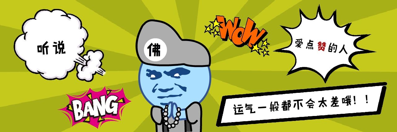 用排卵试纸测怀孕怎么测都测不准？那是因为你没有关注到这8点