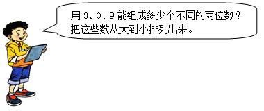 小学数学一年级上册免费全套教程,小学数学一年级下册第一单元试卷