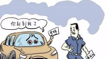 剐蹭到别人的车怎么处理,车被别人剐蹭了怎么办