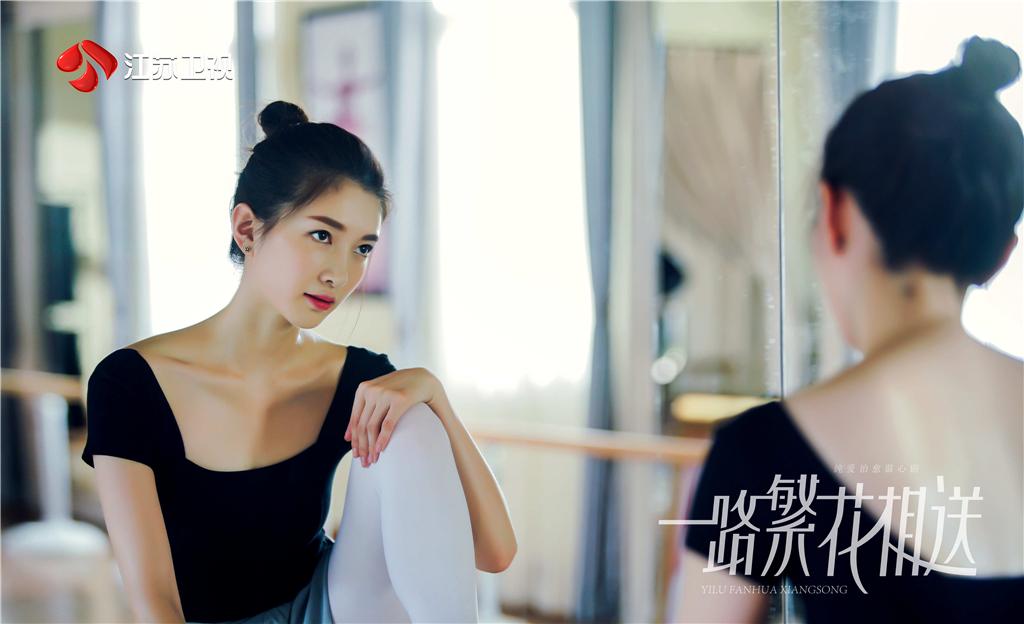 钟汉良江疏影一路繁花相送主题曲,钟汉良江疏影一路繁花相送拍摄地